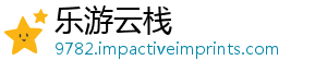 案管漳州化妆加强品备福建理-乐游云栈